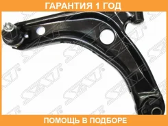 ����� ������ � ����� SAT / ST4806959125 �������� 12 ��� ST4806959125 ����