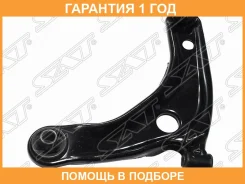 ����� �������� Toyota Corolla (E180) 12-19 / Corolla Fielder 12- (�����) SAT / ST4806959145 �������� 12 ���, ����� ST4806959145 ����