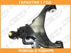 ����� ������ SAT / ST4806960030 �������� 12 ��� ST4806960030 ����
