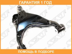 ����� �������� �������� SAT / ST4806960050 �������� 12 ��� ST4806960050 ����
