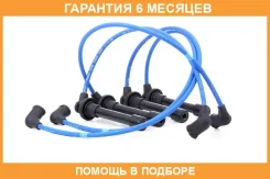 �������� �������������� �������� ��������� Kit NGK / 8474 �������� 6 ��� 8474 ����