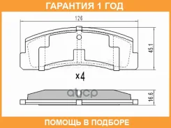 ������� ��������� ����� SAT / ST280086 �������� 12 ��� ST280086 ����