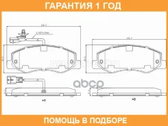 ������� ��������� ��� � �������� SAT / ST280047 ST280047 ����