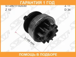 ������� SAT / ST280110D030 �������� 12 ��� ST280110D030 ����