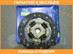 ���� ��������� Valeo / 803273 �������� 6 ��� 803273 ����