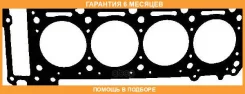 ���������, ������� �������� Victor Reinz / 613430000 �������� 6 ��� 613430000 ����