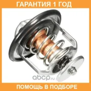��������� Mazda / PE0115171 �������� 12 ��� PE0115171 ����