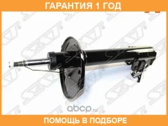 ������ �������� SAT / ST4852049027 �������� 12 ��� ST4852049027 ����