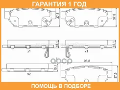 ������� ��������� (�����) Mitsubishi Lancer 91-01 / Colt 92-03 SAT / ST280274 �������� 12 ���, ������ ST280274 ����