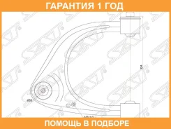 ����� ������� � ����� SAT / ST486100C011 �������� 12 ��� ST486100C011 ����