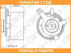 ����� ����� ��� �������� SAT / ST1328472 �������� 12 ��� ST1328472 ����