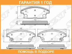������� ��������� ����� ����� �� SAT / ST13301234 �������� 12 ��� ST13301234 ����