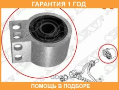 ����������� SAT / ST13334021 �������� 12 ��� ST13334021 ����