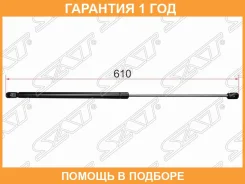 ����������� ������ ��������� ��������� SAT / ST1349309 �������� 12 ��� ST1349309 ����