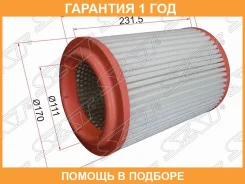 ������ ��������� SAT / ST281134E500 �������� 12 ��� ST281134E500 ����
