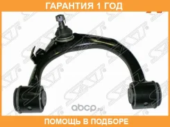 ����� ������� � ����� SAT / ST4861060030 �������� 12 ��� ST4861060030 ����