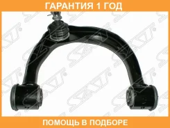 ����� ������� � ����� SAT / ST4861060050 �������� 12 ��� ST4861060050 ����