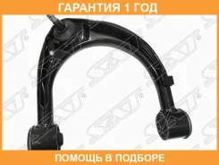 ����� ������� � ����� SAT / ST4861060060 �������� 12 ��� ST4861060060 ����