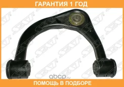 ����� ������� � ����� SAT / ST4863060020 �������� 12 ��� ST4863060020 ����