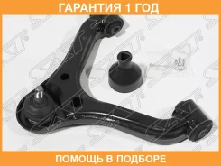 ����� �������� ������� SAT / ST486300K010 �������� 12 ��� ST486300K010 ����
