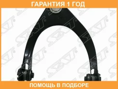 ����� ������� � ����� SAT / ST4863039085 �������� 12 ��� ST4863039085 ����