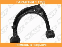 ����� ������� � ����� SAT / ST4863060030 �������� 12 ��� ST4863060030 ����