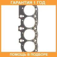 ��������� ������� ����� ��������� K. P Gasket / KA103142 �������� 12 ��� KA103142 ����