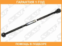 ���� ���������� RR Toyota Camry/Lexus ES300/Windom/Scepter #V1# RH SAT / ST4873033020 �������� 12 ���, ������ ������ ST4873033020 ����