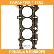 ��������� ������� ����� ��������� K. P Gasket / KA303211 �������� 12 ��� KA303211 ����