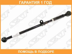 ���� ���������� RR Toyota Camry/Lexus ES300/Windom/Scepter #V1# LH SAT / ST4874033020 �������� 12 ���, �����/������ ������ ST4874033020 ����
