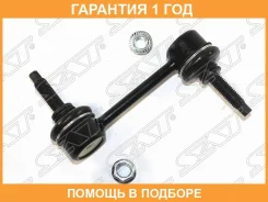 ���� ������������� ������� SAT / ST1355449080 �������� 12 ��� ST1355449080 ����