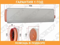 ������ ��������� ������ SAT / ST13712247444 �������� 12 ��� ST13712247444 ����