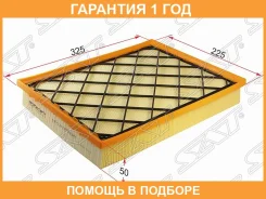 ������ ��������� SAT / ST13717798342 �������� 12 ��� ST13717798342 ����