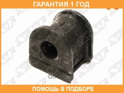 ������ SAT / ST2E0411041C �������� 12 ��� ST2E0411041C ����