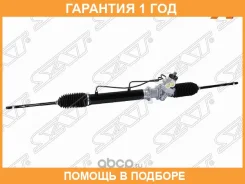 ����� ������� RHD Nissan Terrano/Regulus 95-02 SAT / ST490012W305 �������� 12 ��� ST490012W305 ����