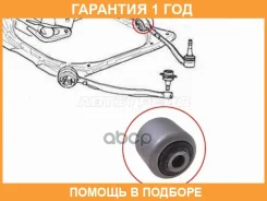 ����������� SAT / ST31121124622 �������� 12 ��� ST31121124622 ����