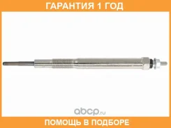 ����� ������ SAT / ST1449686 �������� 12 ��� ST1449686 ����