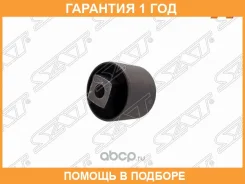 ����������� SAT / ST150065 �������� 12 ��� ST150065 ����