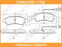 ������� ��������� ��� ������� ������ SAT / ST1614412180 �������� 12 ��� ST1614412180 ����