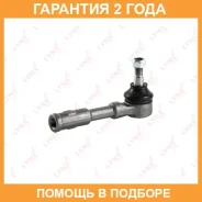 ���������� ������� ���� | ����� ����/��� | Lynxauto / C4028LR �������� 24 ��� C4028LR ����