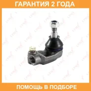 ������� ���������� ������� R Lynxauto / C4064R �������� 24 ��� C4064R ����