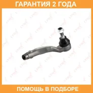 ���������� ������� ���� ����� ���� Lynxauto / C4053R �������� 24 ��� C4053R ����