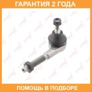 ���������� ������� ���� ����� ��� Lynxauto / C4079L �������� 24 ��� C4079L ����