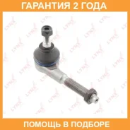 ���������� ������� ���� ����� ���� Lynxauto / C4079R �������� 24 ��� C4079R ����
