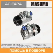 ���������� ������������ Masuma / ACE424 ACE424 ����