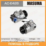 ���������� ������������ Masuma / ACE426 ACE426 ����