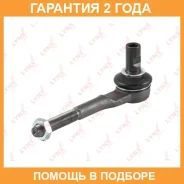 ���������� ������� ���� | ����� ����/��� | Lynxauto / C4135LR �������� 24 ��� C4135LR ����