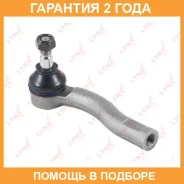 ���������� ������� ���� | ����� ���� | Lynxauto / C4145R �������� 24 ��� C4145R ����