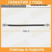 ����� ��������� Masuma / BH268 �������� 24 ��� BH268 ����
