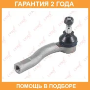 ���������� ������� ���� | ����� ��� | Lynxauto / C4145L �������� 24 ��� C4145L ����